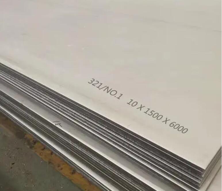 溆浦321不锈钢板